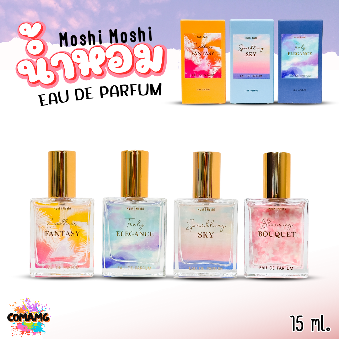 น้ำหอมโมชิโมชิ Moshi Moshi น้ำหอมผู้หญิง กลิ่นหอมละมุน ขนาด 15 ml พร้อมส่ง