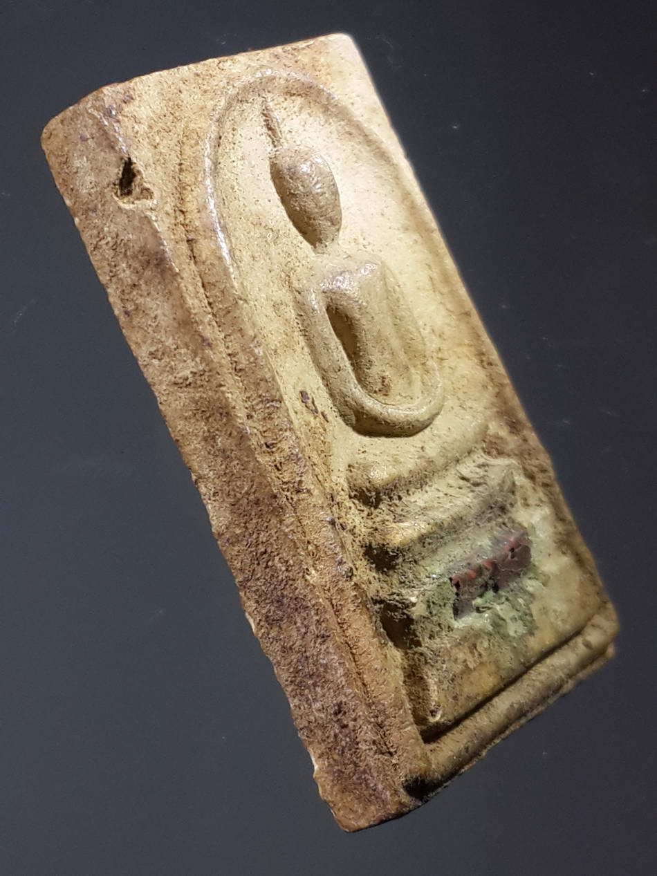 รหัสสินค้า พระไม่ทราบที่ 338 พระสมเด็จ เนื้อผงฝังตะกรุด ไม่ทราบที่ เนื้อหาเก่ามีอายุ