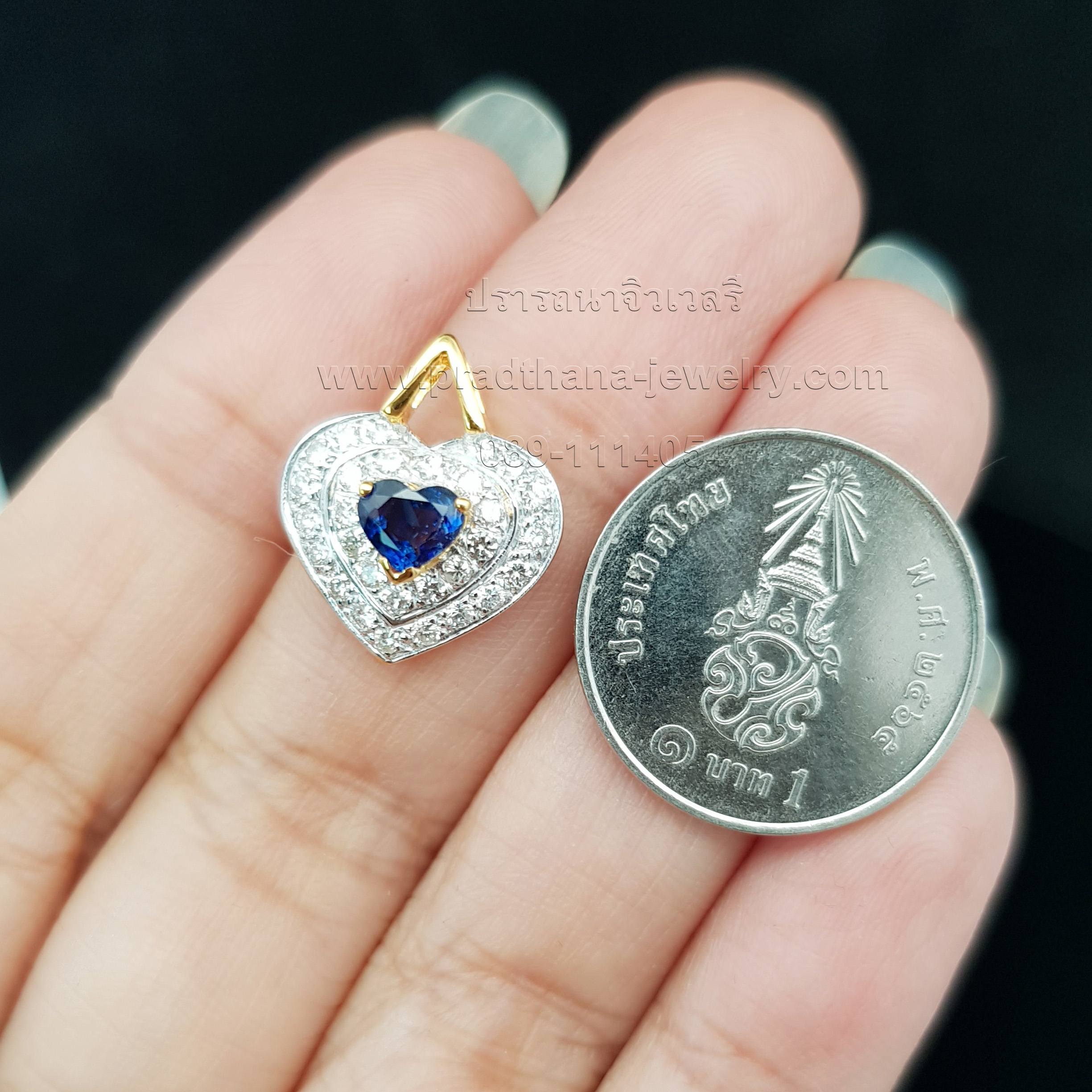 จี้หัวใจไพลินประดับเพชร **ขายแล้ว**