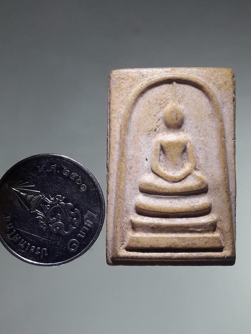 รหัสสินค้า พระเนื้อดิน ผง ว่าน 10505 พระสมเด็จเนื้อผง พระครูโส ศีลเตโช วัดนาน้อย อำเภอพนมสารคาม จังหวัดฉะเชิงเทรา