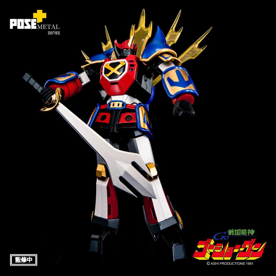 เปิดรับPreorder มีค่ามัดจำ 2000 บาท Pose+ Metal Series P+03 GOSHOGUN