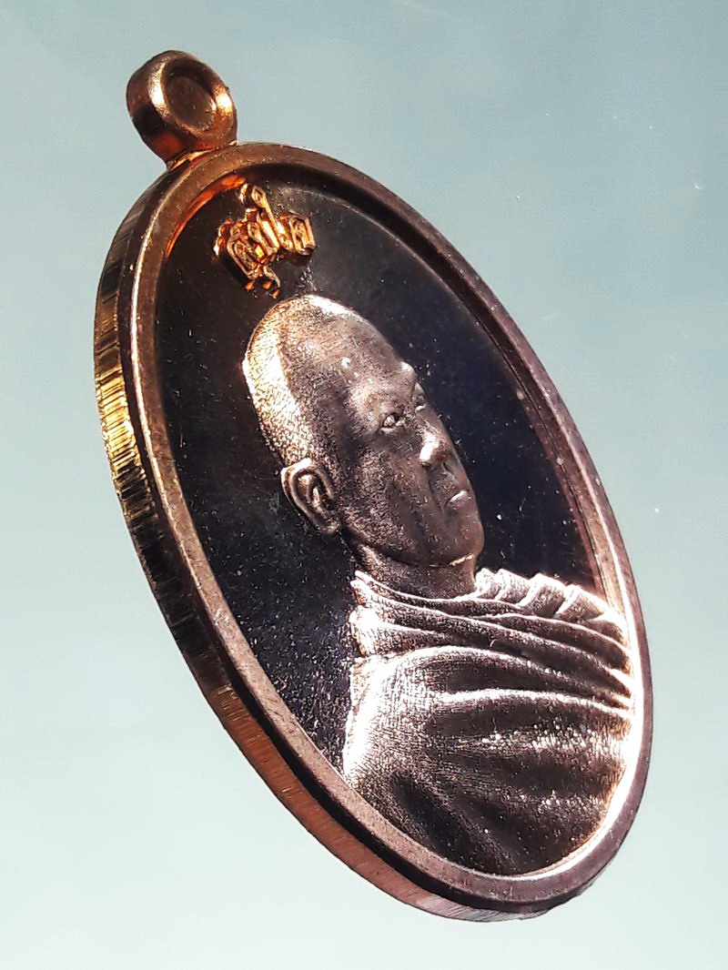 รหัสสินค้า พระมีกล่อง 277 เหรียญทองแดงบรอนซ์นอก ที่ระลึกฉลองอายุครบ 81 ปี พระครูวัฒนธรรมคุณ ชิ้น วัดแสมขาวเจริญราษฎร์ฯ สร้างปี 2566 ตอกโค๊ต หมายเลข 1186