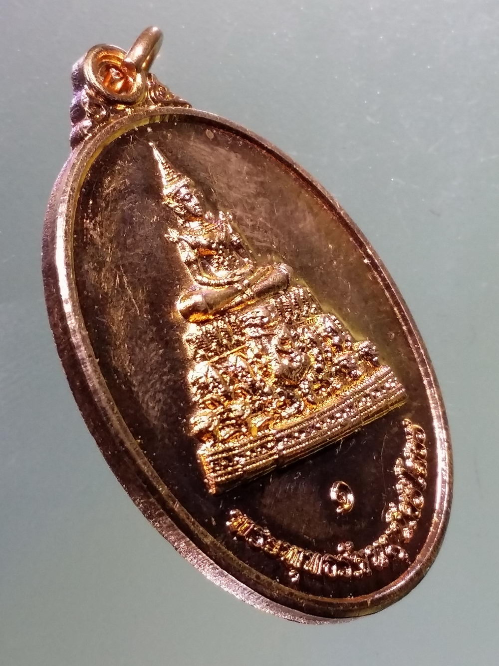 Antig Pim 271 เหรียญพระพุทธรัตนมุนีศรีโสธร วัดหินแท่น ลำภาชี อำเภอด่านมะขามเตี้ย จังหวัดกาญจนบุรี ที่ระลึกในงานปิดทองฝังลูกนิมิต