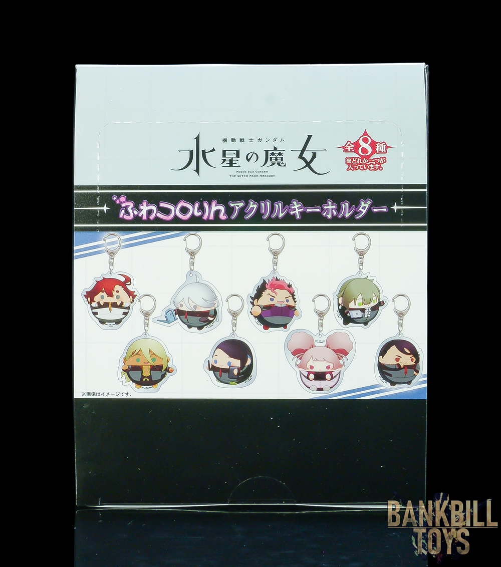 กันดั้ม Plex Mobile Suit Gundam: The Witch from Mercury Fuwakororin Acrylic Keychain Box [8 Packs]