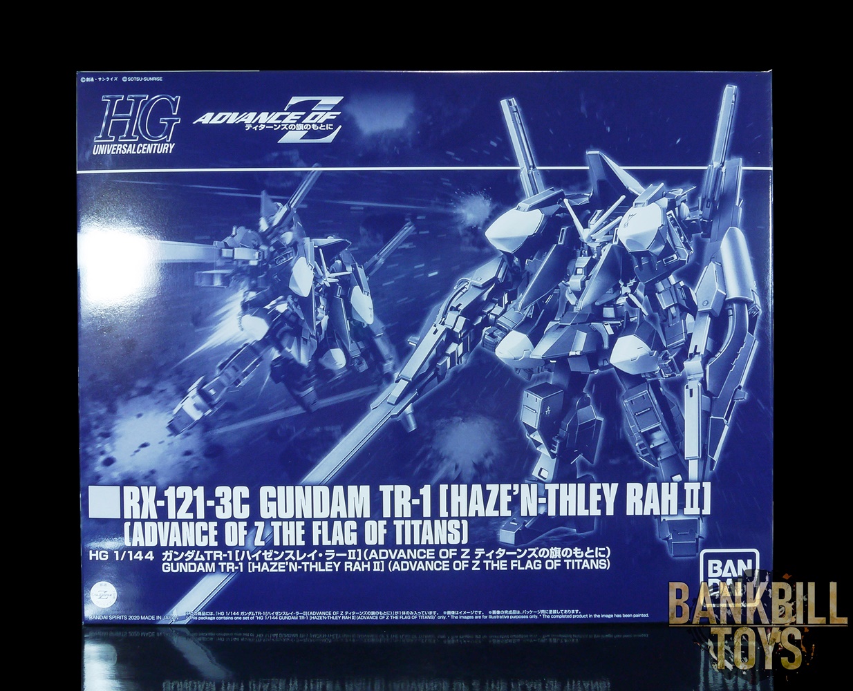 กันดั้ม Bandai Spirits Gunpla Premium Bandai Hobby Online Shop Limited HGUC 1/144 RX-121-3C Gundam TR-1 [Haze'n-thley-Rah II] [Advance of Z The Flag of Titans]