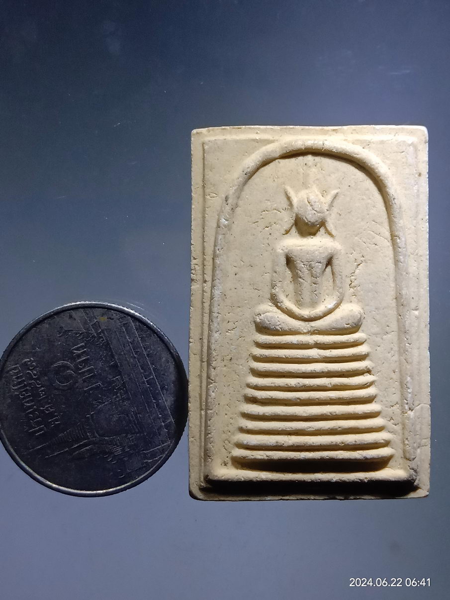 รหัสสินค้า พระสมเด็จ วัดต่างๆ 1168 พระสมเด็จเนื้อผง ฐาน 9 ชั้น หลังยันต์ห้า วัดศรีนวล จังหวัดขอนแก่น