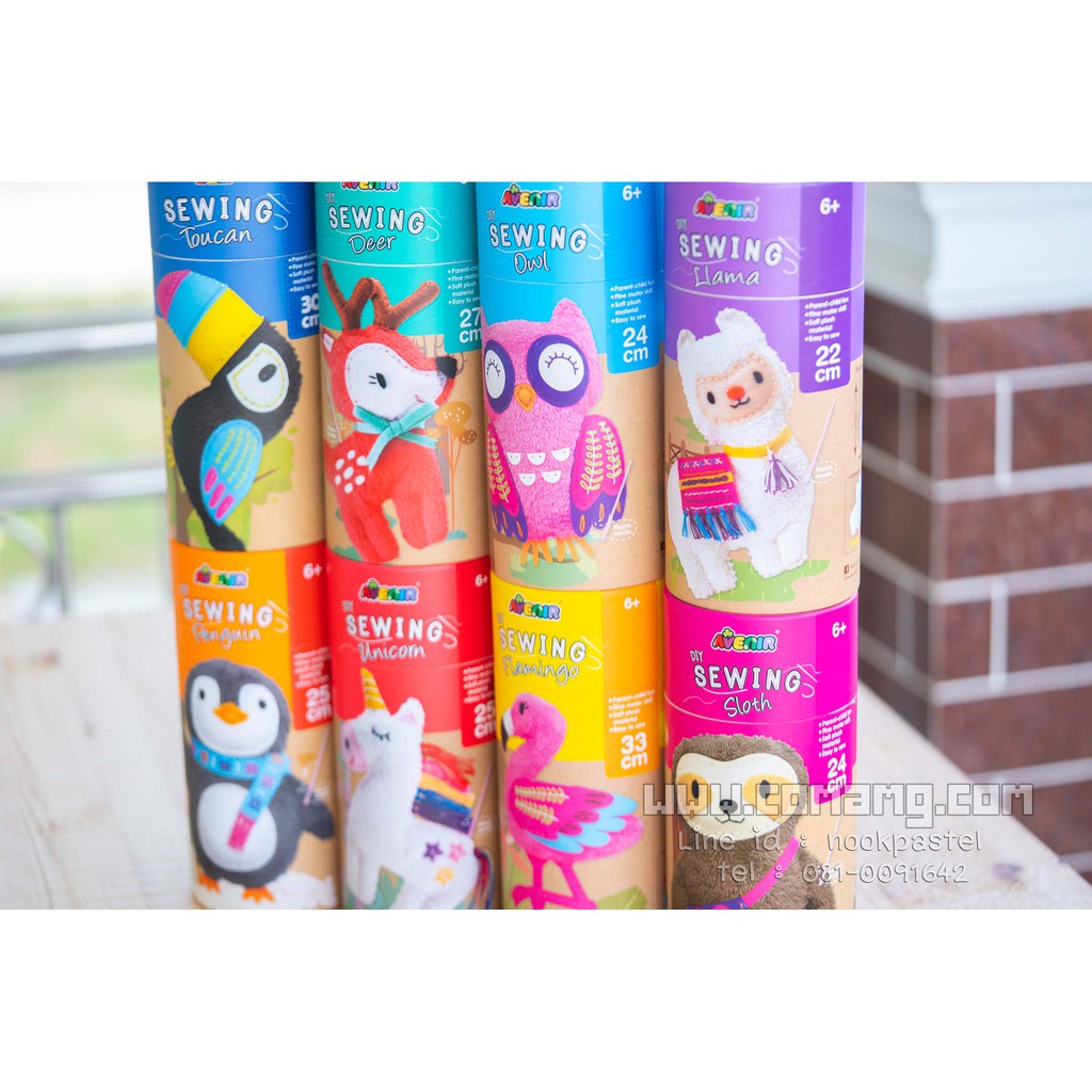 ชุดเย็บตุ๊กตา DIY Avenir Sewing Set จากเยอรมัน Avenir Sewing Kit (รุ่นกระบอก Big Size)