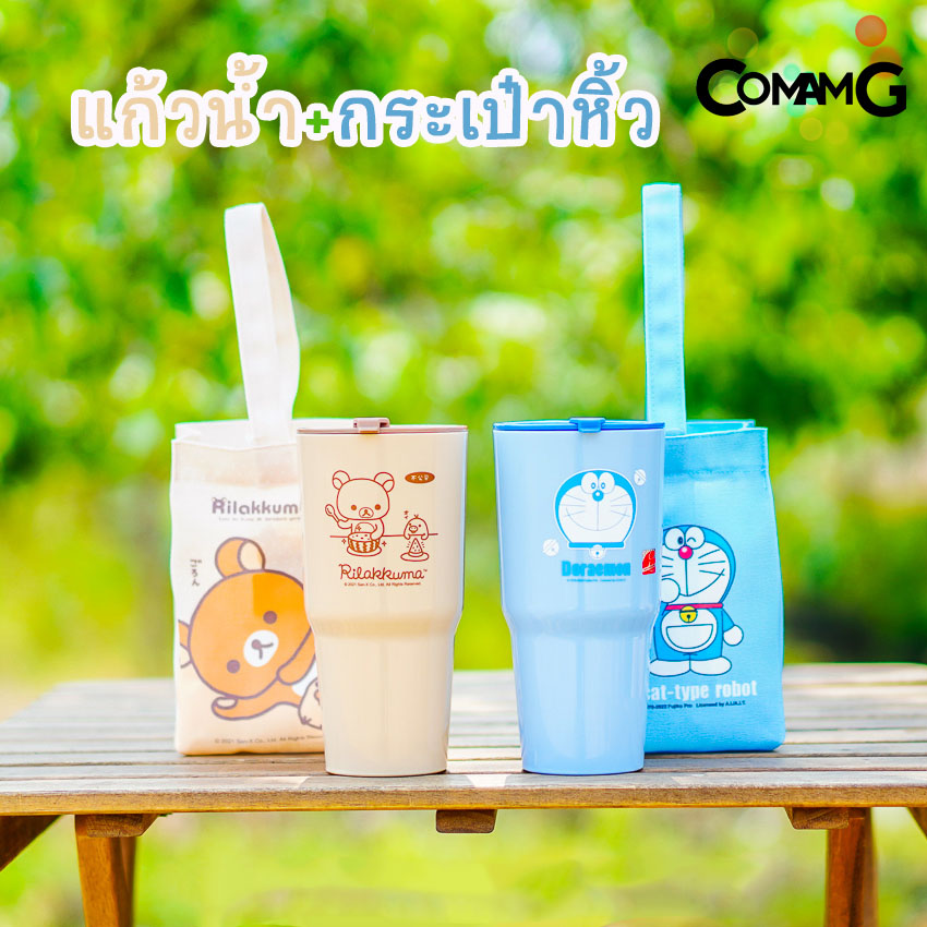 แก้วน้ำพลาสติกลายน่ารักพร้อมกระเป๋า พร้อมกระเป๋ามีฝาปิด แก้วพลาสติก ลายการ์ตูนลิขสิทธิ์แท้