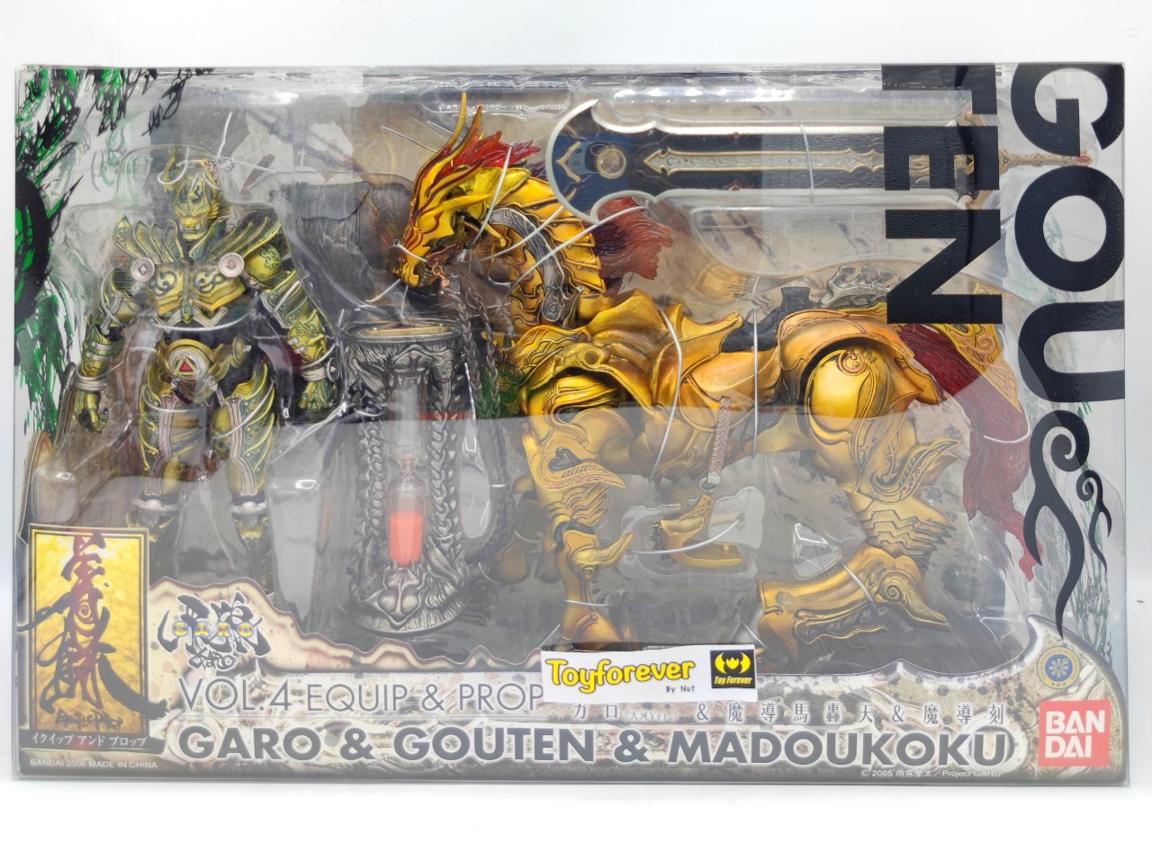 Makaikado Garo Vol.4 Equip & Prop Garo & Gouten & Madoukoku มือ1