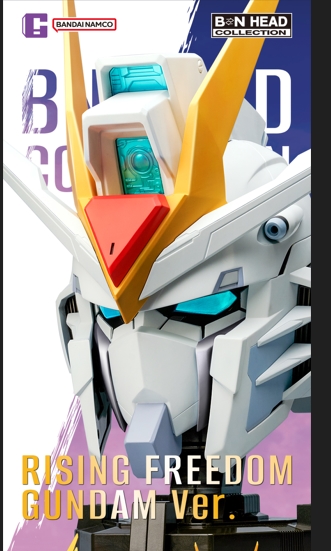 <preorder ปิดรับวันที่ 12/5/2025> เปิดรับPreorder มัดจำ 500 บาท BN HEAD COLLECTION RISING FREEDOM GUNDAM