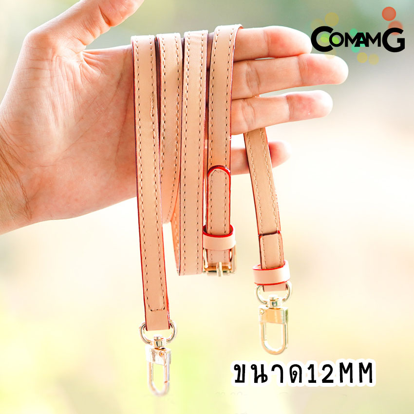 สายกระเป๋า สายหนังPU หนังสีครีม ขอบแดง 12/18MM สินค้าพร้อมส่ง