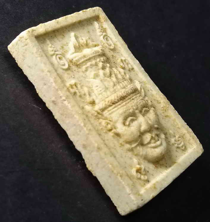 รหัสสินค้า เครื่องรางของขลัง ล็อกเก็ต ภาพถ่าย 014 เศียรพ่อแก่เนื้อผง หลังพระพิฆเณศวร ไม่ทราบสำนัก พระรายการนี้ให้เช่าบูชาแล้ว