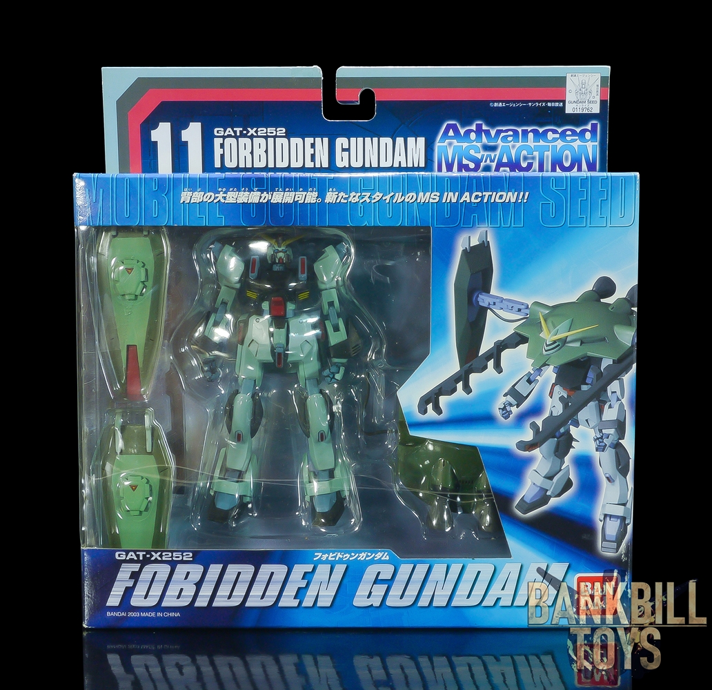 กันดั้ม Bandai AMSIA AMIA MIA Advanced Mobile Suit in Action !! GAT-X252 Forbidden Gundam
