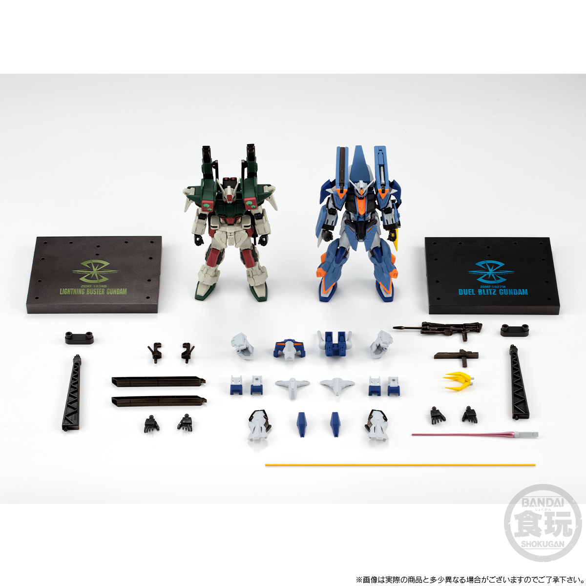 กันดั้ม Bandai Premium Bandai Candy Toy Online Shop Limited Mobile Suit Gundam G Frame FA Special Edition ZGMF-1027M Duel Blitz Gundam & ZGMF-103HD Lightning Buster Gundam