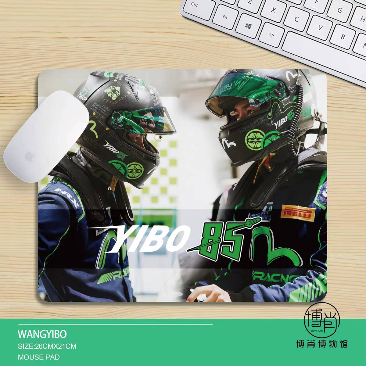 แผ่นรองเม้าส์ หวังอี้ป๋อ Wang Yibo EVISU No.85 Racing