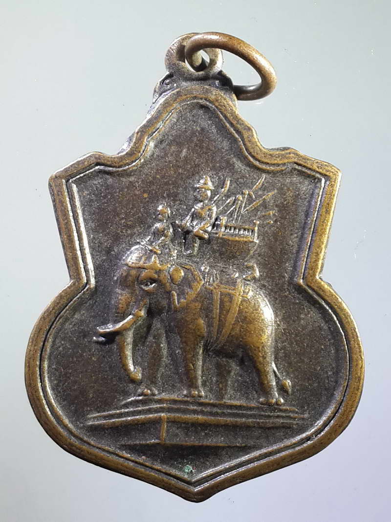 รหัสสินค้า พระมหากษัตริย์ และบุคคลสำคัญ 097 เหรียญพระบรมราชานุสาวรีย์สมเด็จพระนเรศวรมหาราช จังหวัดกาญจนบุรี สร้างปี 2545 พระรายการนี้ให้เช่าบูชาแล้ว