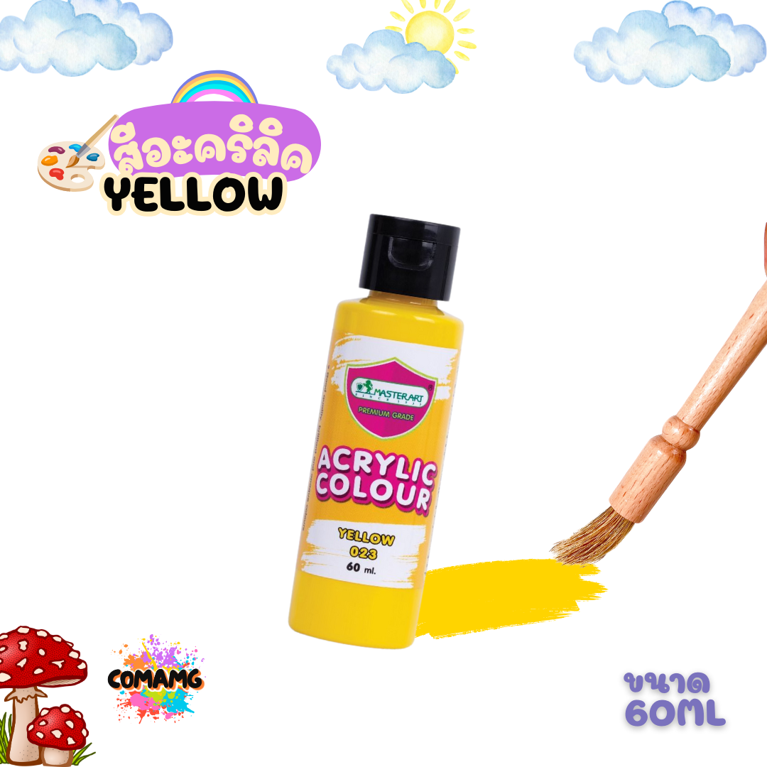 สีอะคริลิค Master Art ขนาด60ml เลือกสีได้ (ราคาต่อ1ขวด) acrylic color พร้อมส่ง
