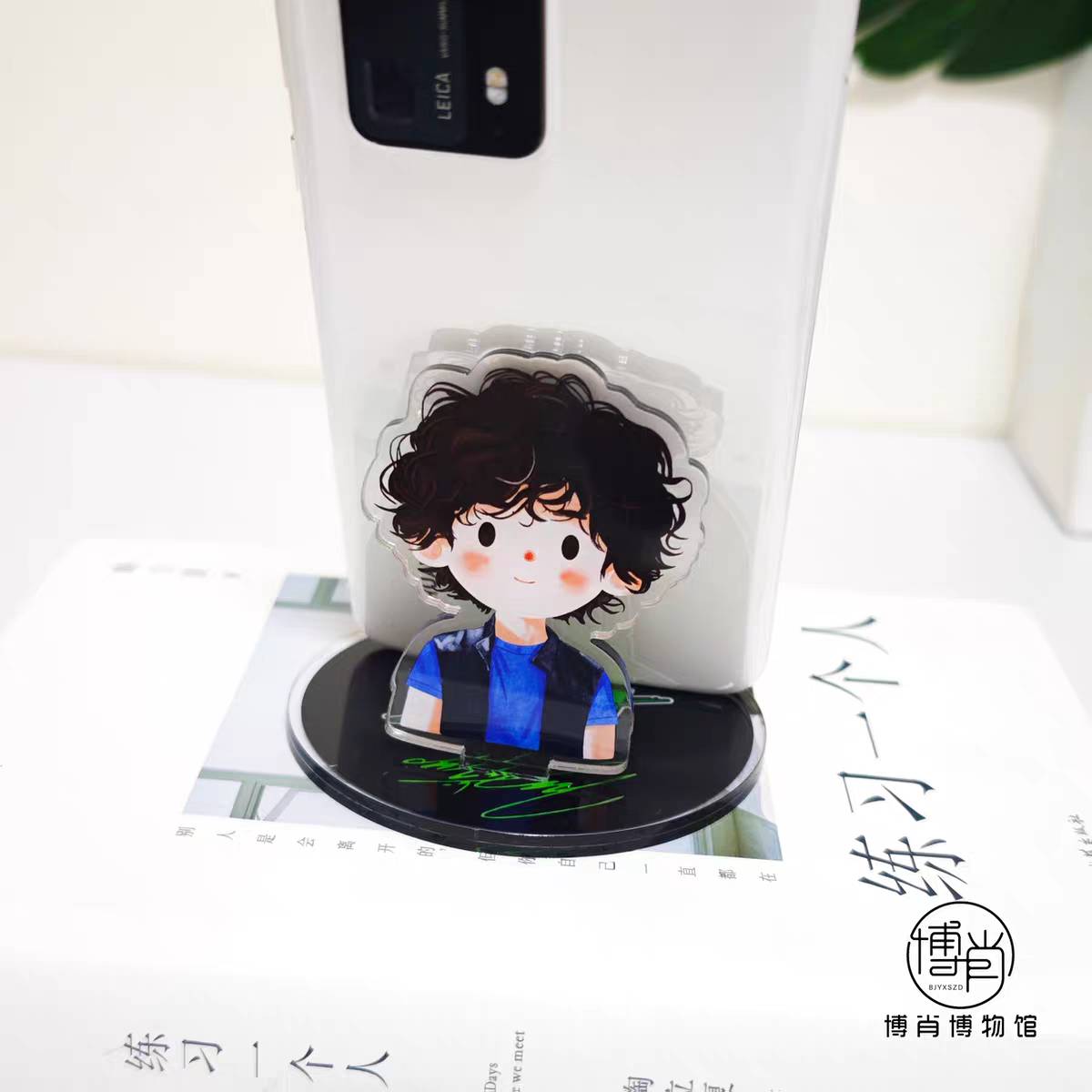 สแตนดี้วางโทรศัพท์ หวังอี้ป๋อ WangYibo