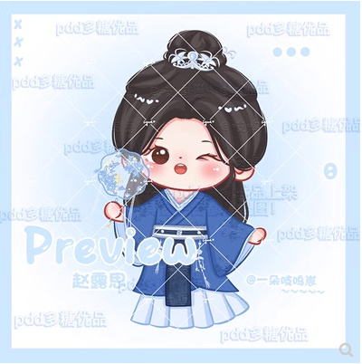 สแตนดี้การ์ตูนอะคริลิค เฉิงเซ่าซาง #ดาราจักรรักลำนำใจ