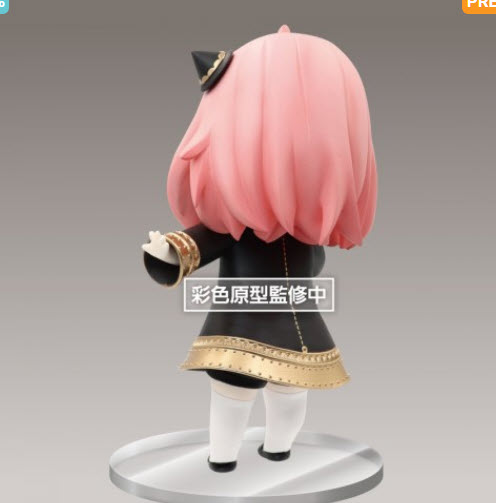 (Preorder ถึงวันที่ 22/7/2022) เปิดรับPreorder มีค่ามัดจำ 200 บาท Puchieete Figure Anya Forger Renewal Edition (Smile Ver.)