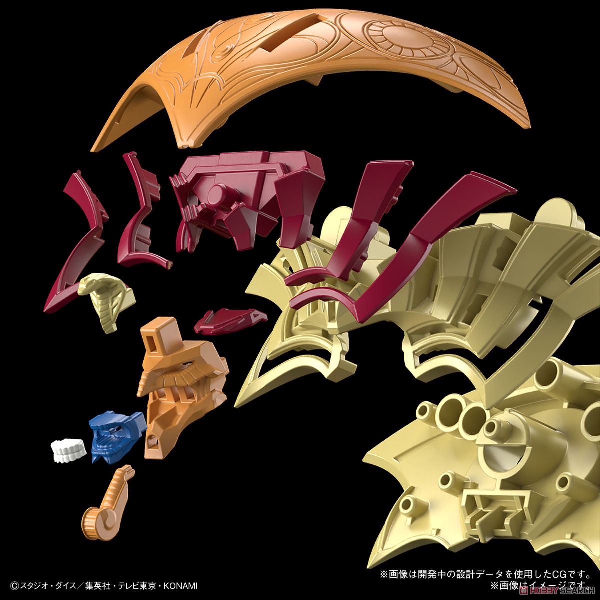 <Preorder ปิดรับวันที่ 2/4/2023> 🔔เปิดรับPreorder มัดจำ 100 บาท Figure-rise Standard Amplified Exodia 4800yen