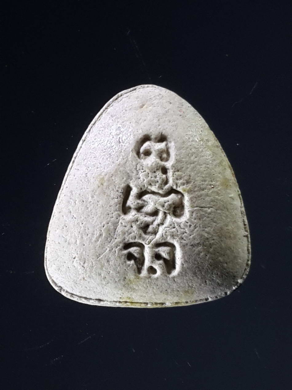 รหัสสินค้า พระไม่ทราบที่ 326 พระสังกัจจายน์เนื้อผง หลังยันต์พุทโธ มีตัวอักษรย่อ จ.จ.ไม่ทราบที่