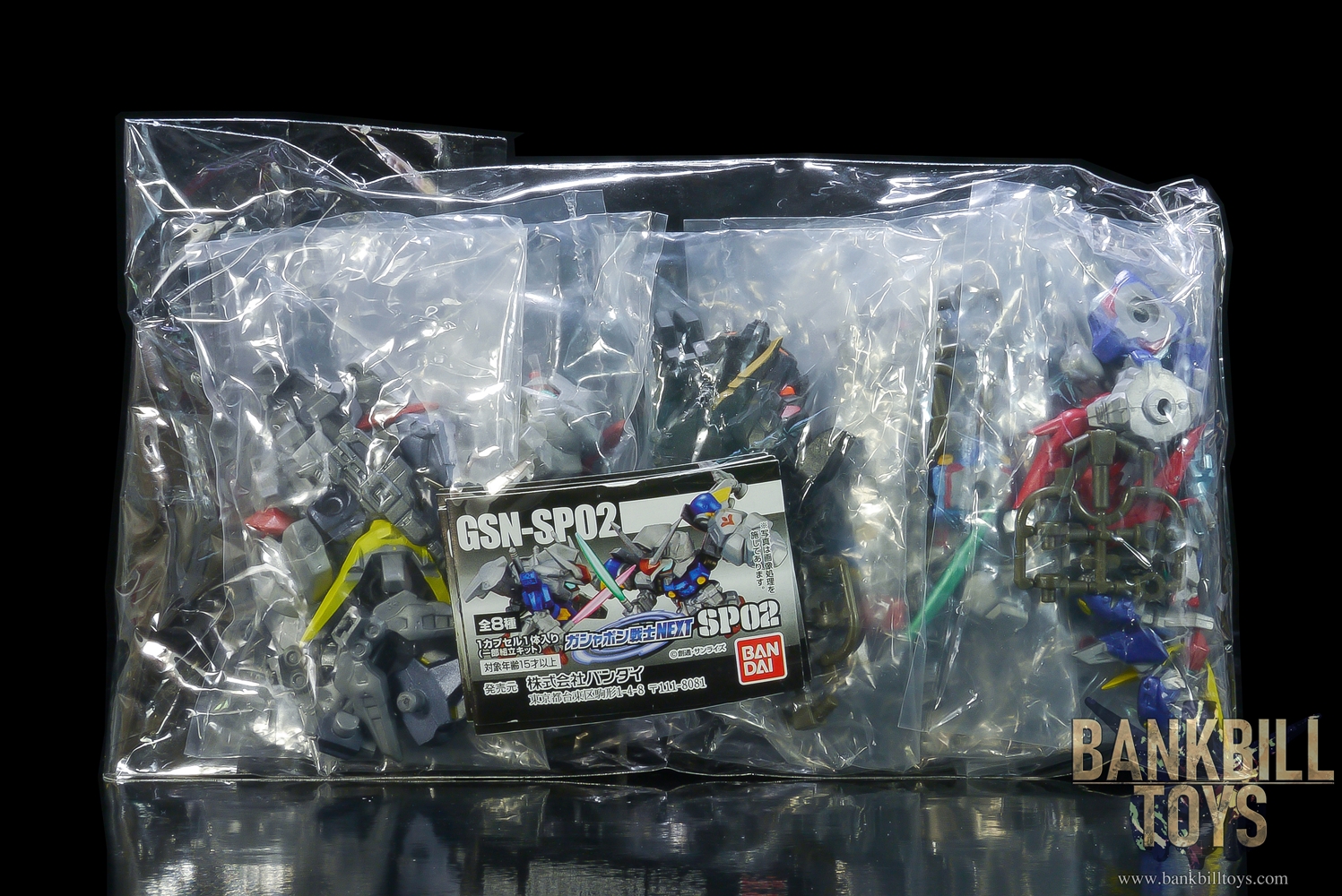กันดั้ม Bandai Gashapon Mobile Suit Gundam Gashapon Senshi Next SP02 Set (ครบเซ็ต 6 แบบ)