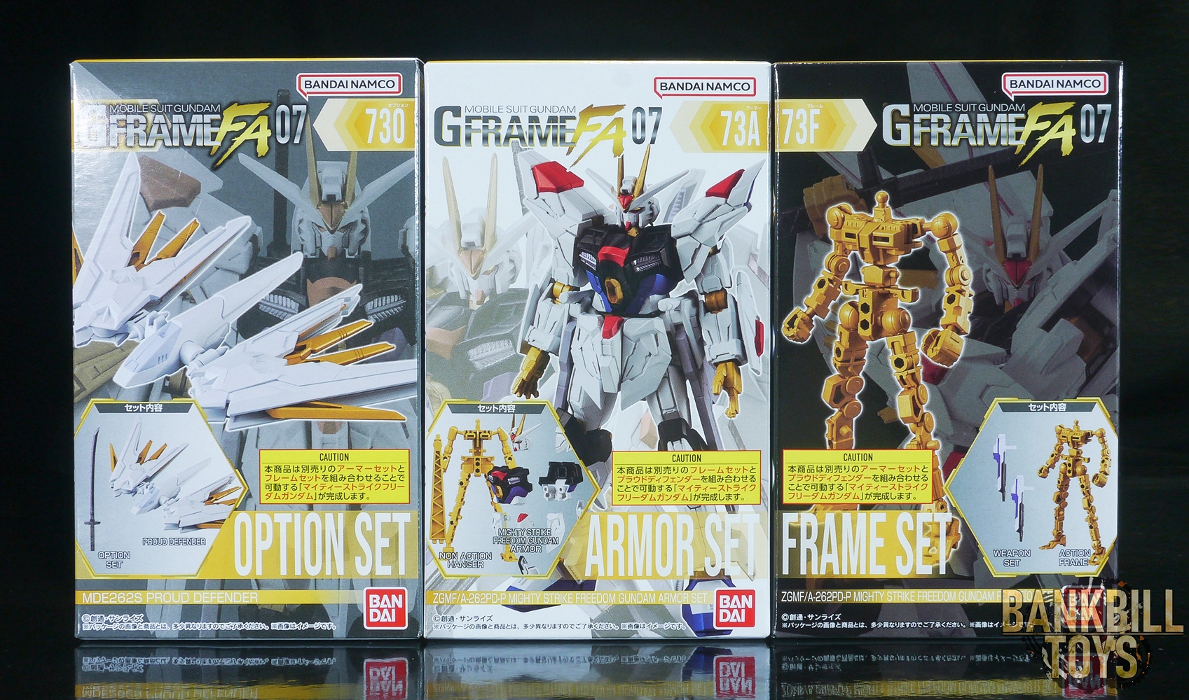 กันดั้ม Bandai Candy Toy Mobile Suit Gundam G Frame FA 07 No.73A ZGMF/A-262PD-P Mighty Strike Freedom Gundam Armor Set + No.73F ZGMF/A-262PD-P Mighty Strike Freedom Gundam Frame[01] Set + No.73O MDE262S Proud Defender Option Set (เซ็ต 3 กล่อง)