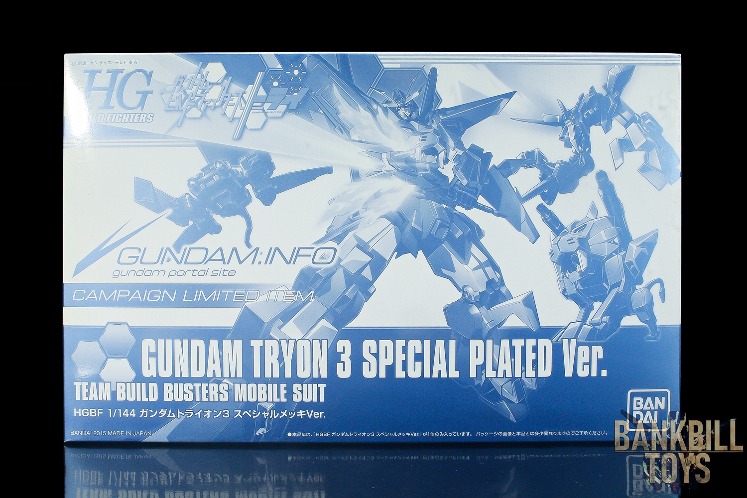 กันดั้ม Bandai Gunpla x Gundam.Info Mid Year Campaign 2015 Limited HGBF 1/144 GX-113 Saikyo Kido Gundam Tryon 3 Special Plated Ver.