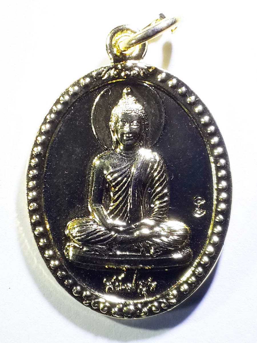 รหัสสินค้า เหรียญพระพุทธ 2492 เหรียญกะไหล่ทอง พระพุทธสันติสุข วัดหลวงพ่อสดธรรมกายาราม ตอกโค๊ต สภาพสวยมาก