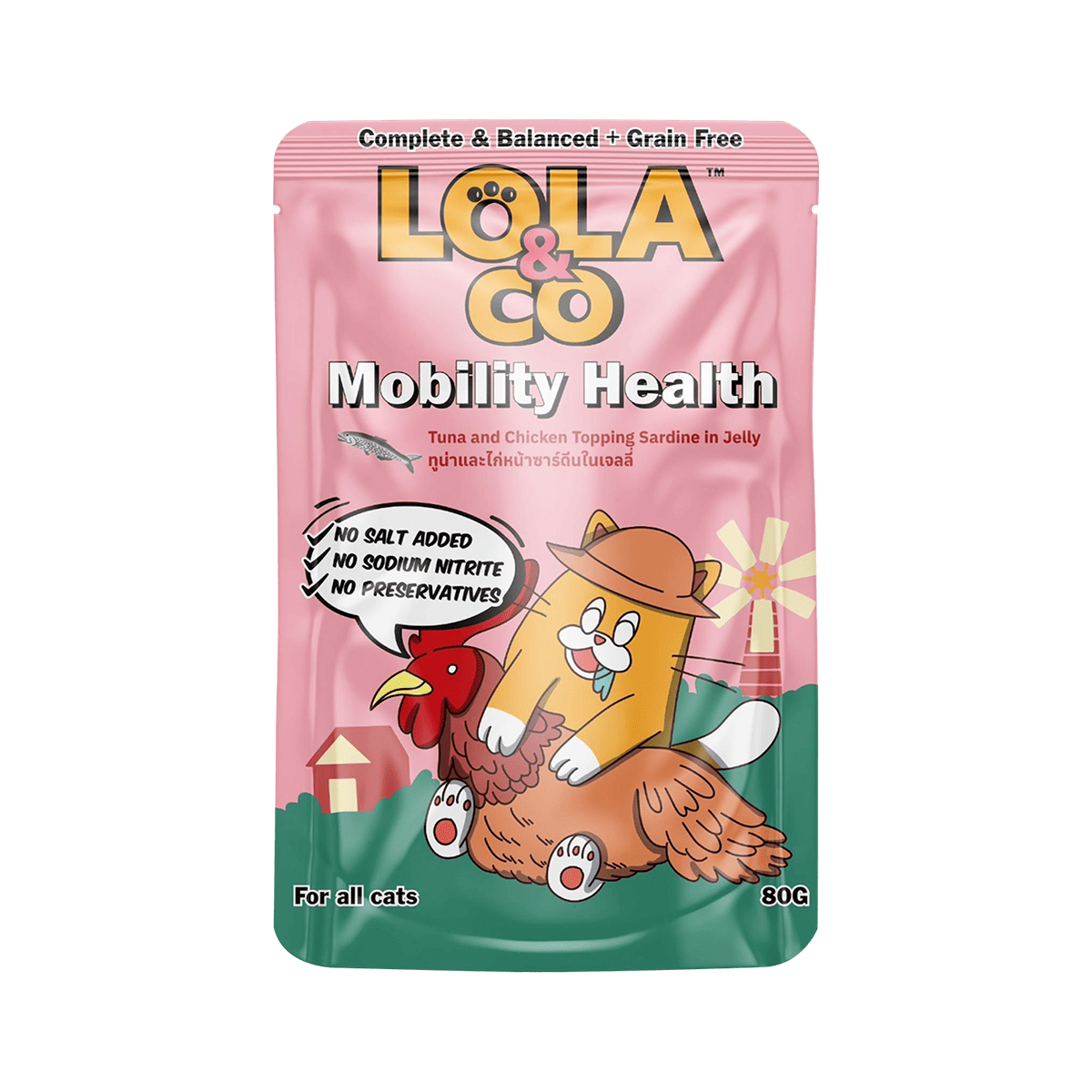 Lola&Co อาหารเปียกแมว Complete & Balance ขนาด 80g (12 ซอง) โภชนาการครบ ไม่เติมเกลือ Grain‑free ราคาน่ารัก เหมาะกับทุกวัย