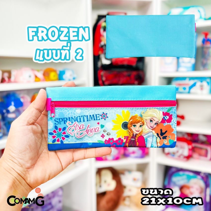 กระเป๋าดินสอลายการ์ตูน กระเป๋าใส่เครื่องเขียน กล่องดินสอ กระเป๋าดินสอ ทรงแบน ลิขสิทธิ์แท้