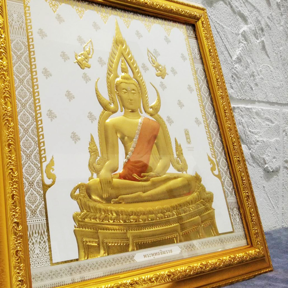 ภาพพระพุทธชินราช 18.5 x 17 นิ้ว รูปภาพมงคลเรียกทรัพย์มอบเป็นของขวัญที่ระลึก