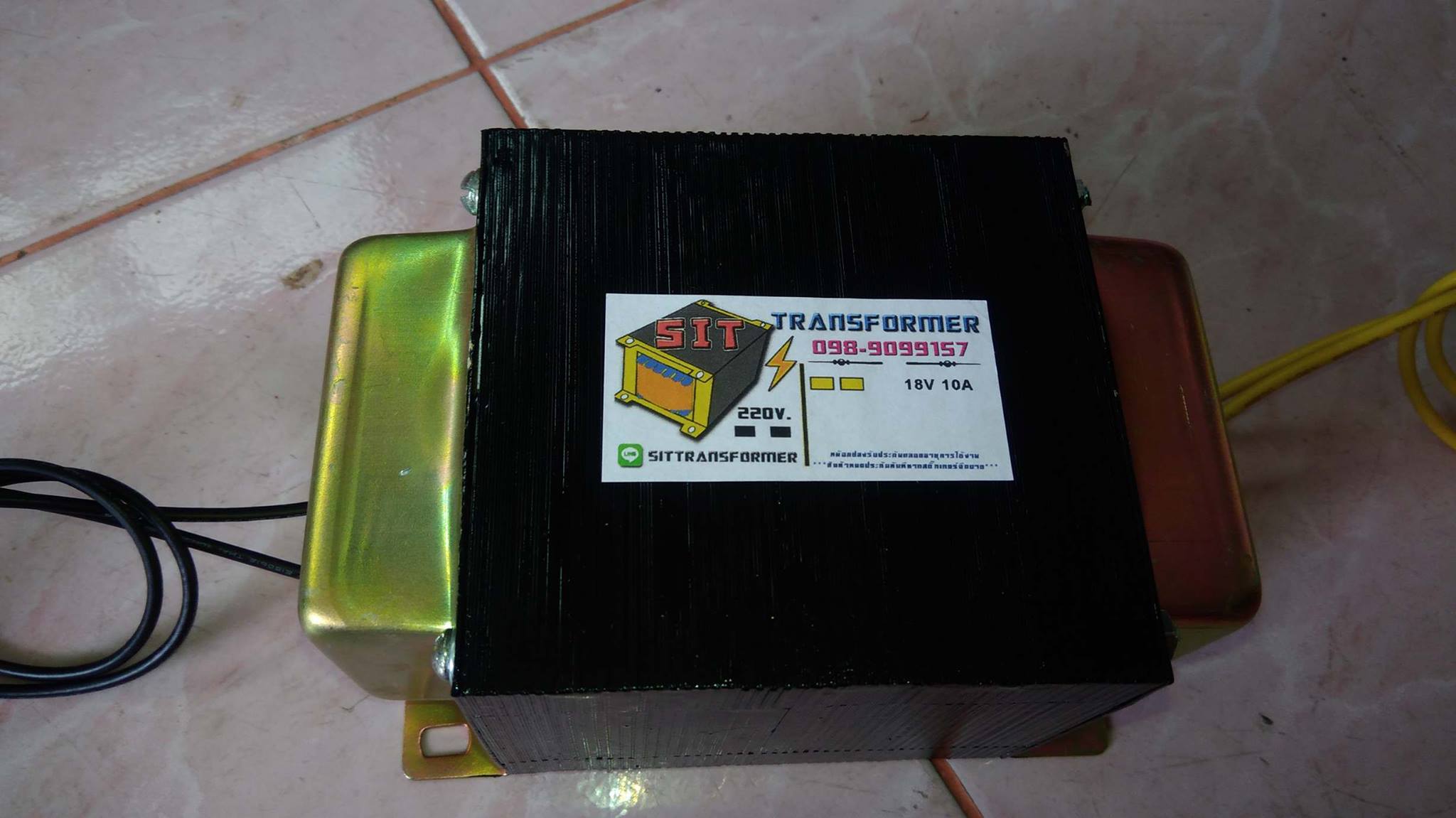 หม้อแปลง 18V 10A