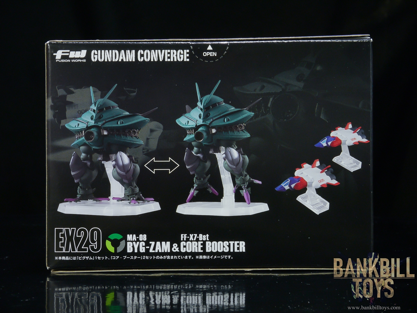 กันดั้ม Bandai Candy Toy FW Gundam Converge EX29 MA-08 Big Zam & FF-X7-Bst Core Booster