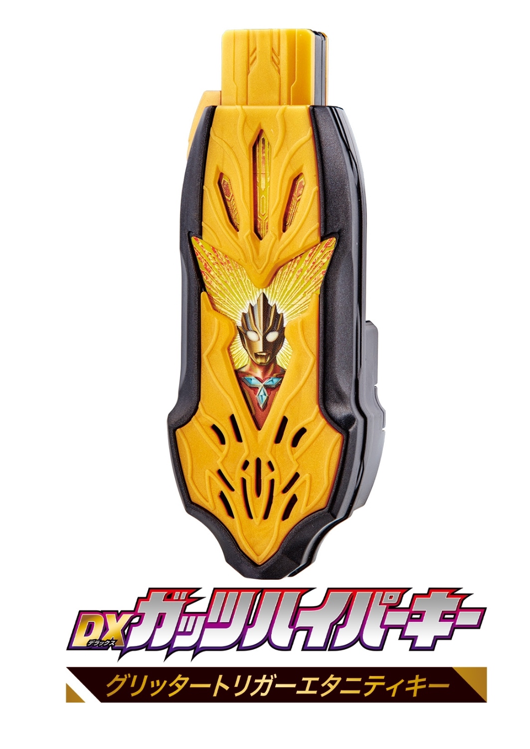 Dx glitter hyper key eternity คีย์กลิตเตอร์ มือ2 ไม่มีกล่อง