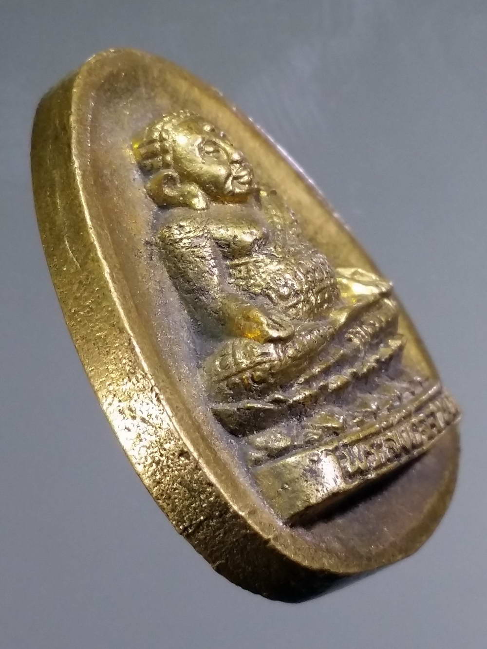 รหัสสินค้า พระกริ่ง พระหล่อ 173 เหรียญหล่อพระสังกัจจายน์ ที่ระลึกในงานปิดทองฝังลูกนิมิต วัดอ่างแก้ว จังหวัดระยอง สร้างปี 2558