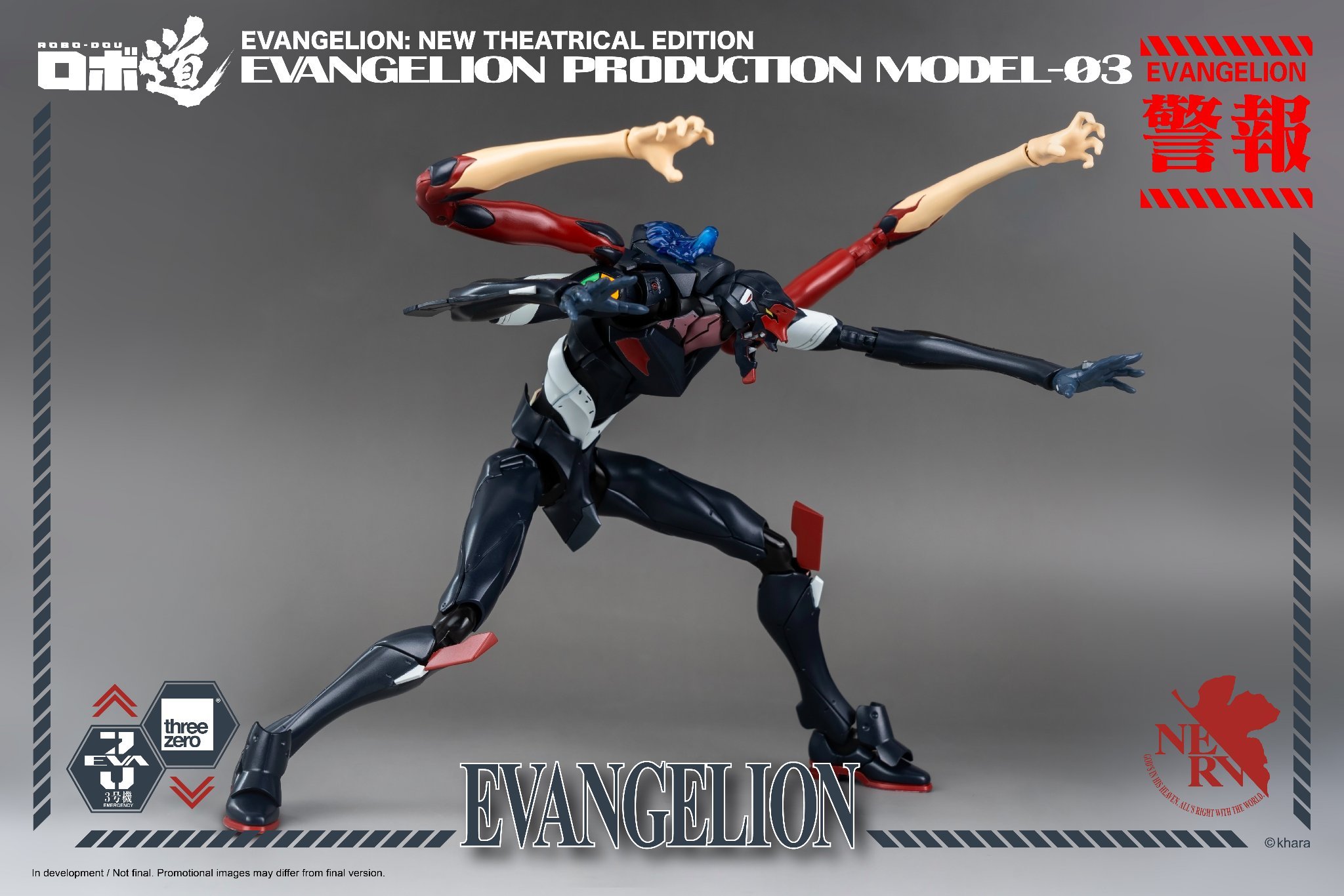 <preorder ปิดรับพรีวันที่ 28/6/2022> เปิดรับPreorder มัดจำ 2250 บาท threeZero X Robo-Dou series: Eva Production Model-03