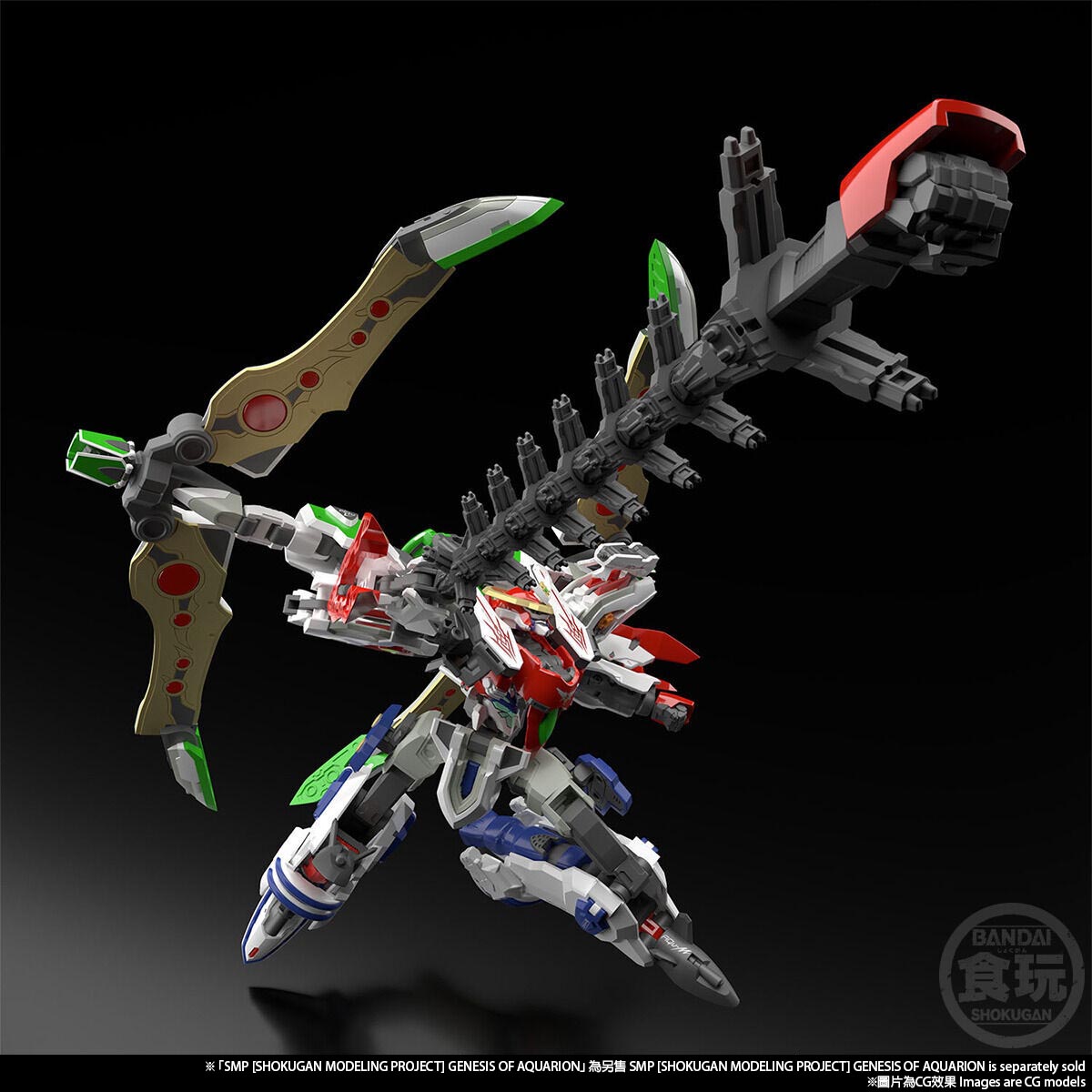 <Preorderถึง21/6//2022 > 🔔เปิดรับPreorder มัดจำ 200 บาท SMP [SHOKUGAN MODELING PROJECT] GENESIS OF AQUARION INFINITY PUNCH & OPTIONS PARTS SET** เฉพาะพาส ไม่รวมหุ่นครับ **