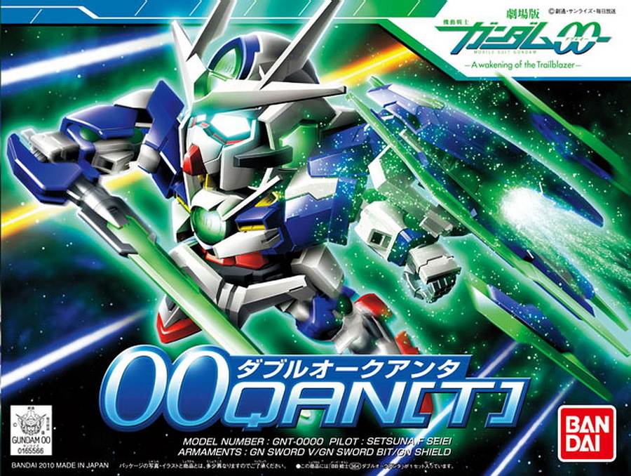 SD364 OO Qant