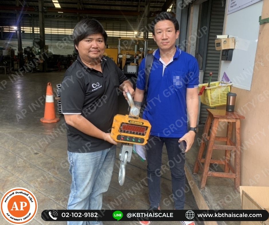 เครื่องชั่งแขวน 1 ตัน เครื่องชั่งน้ำหนัก เครื่องชั่งดิจิตอลแบบแขวน ตาชั่งแขวน พิกัด 1000kg ค่าละเอียด 0.2kg ยี่ห้อ ZEPPER รุ่น CSR 1000kg/0.2kg (ผ่านการตรวจรับรองจากสำนักงานกลางชั่งตวงวัด)