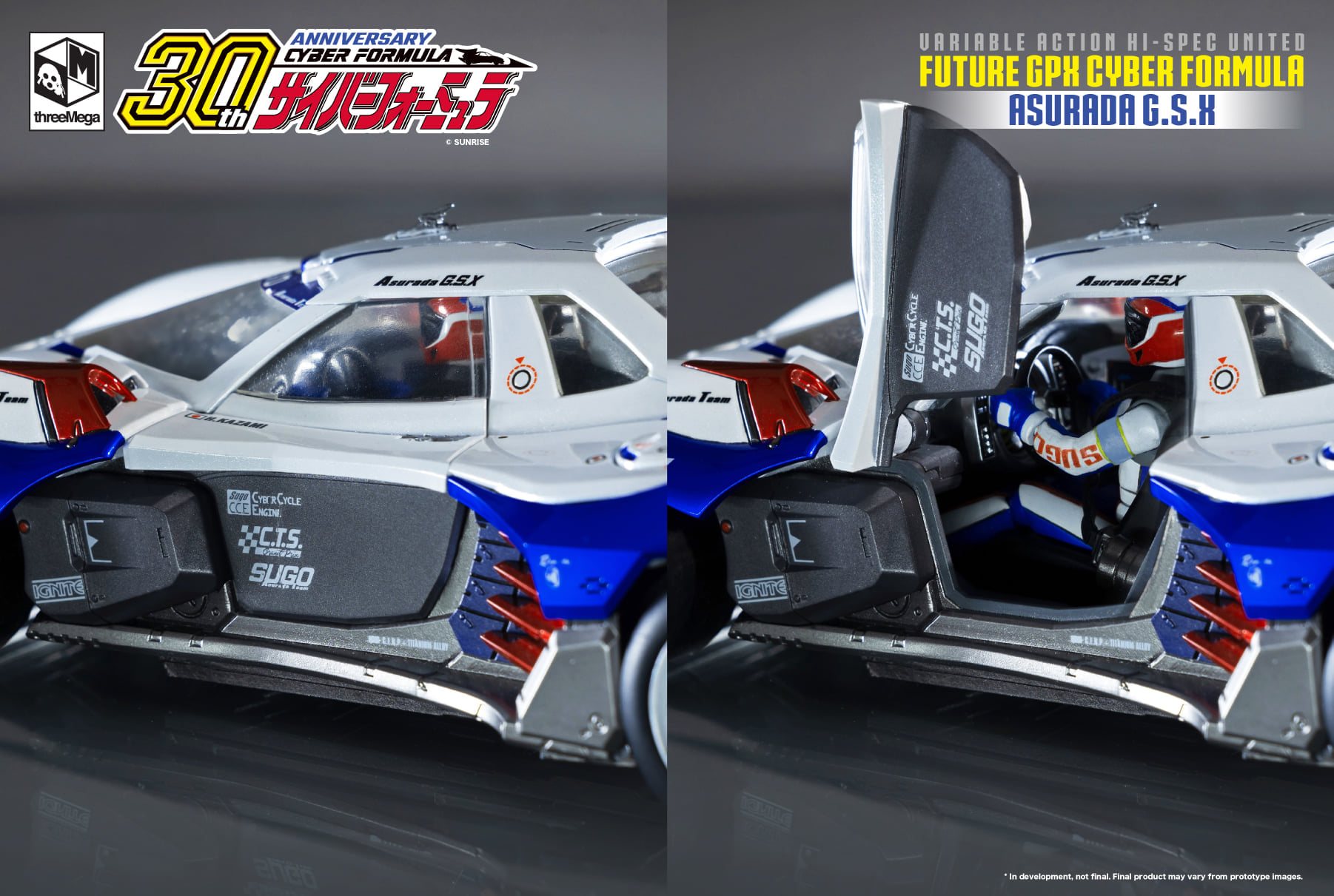 <Preorderถึง 9/2/2022 >เปิดรับPreorder มัดจำ5000 บาทthreeMega: VARIABLE ACTION Hi-SPEC UNITED FUTURE GPX CYBER FORMULA ASURADA G.S.X