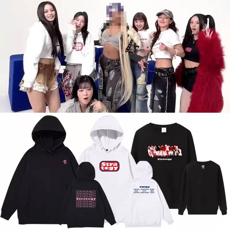 เสื้อกันหนาว TWICE : 14th Mini Album [STRATEGY]