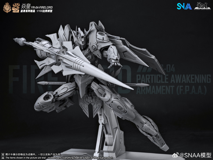 (Preorder ปิดรับวันที่10/3/2025 ) เปิดรับPreorder มัดจำ 100 บาท โมจีน 1/100 Fire Lord