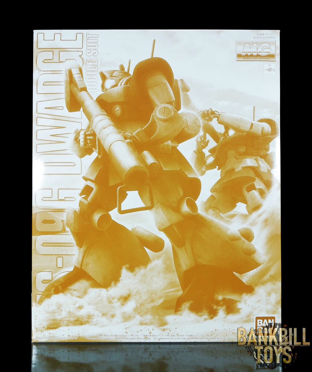 กันดั้ม Bandai Spirits Gunpla Premium Bandai Hobby Online Shop Limited MG 1/100 MS-09G Dwadge
