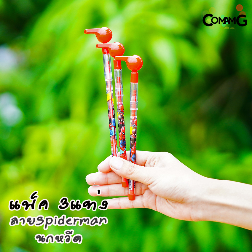 ดินสอเปลี่ยนใส้ ต่อใส้ ลายการ์ตูนลิขสิทธิ์แท้ หัวนกหวีด/หัวยางลบ/หัวกระจก/หัวหวี พร้อมส่ง