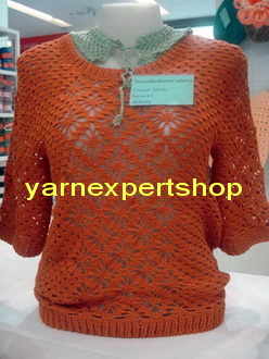 ชิ้นงานจากไหมสหสิน Beloved Projects