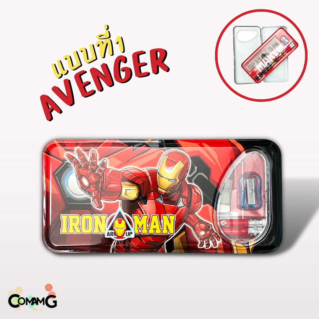 กล่องดินสอ2ชั้น กล่องดินสอเหล็ก พร้อมชุดเครื่องเขียน ลายการ์ตูนลิขสิทธิ์แท้