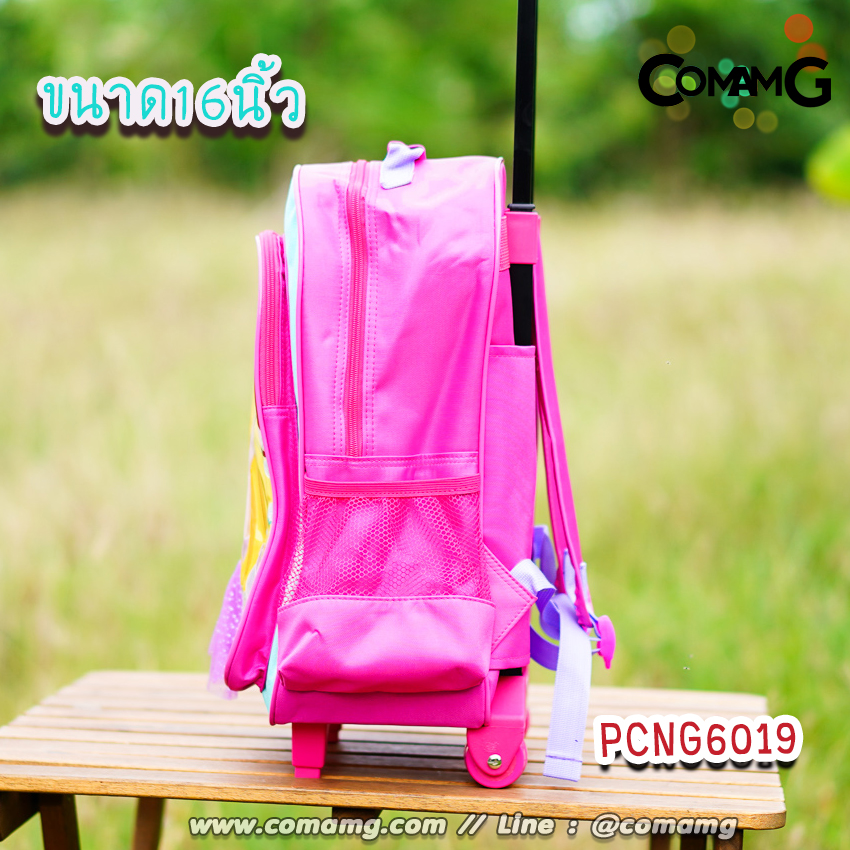 กระเป๋าล้อลากเด็ก กระเป๋าลายการ์ตูนลิขสิทธื์แท้ ขนาด 12-14-15นิ้ว ไปโรงเรียน