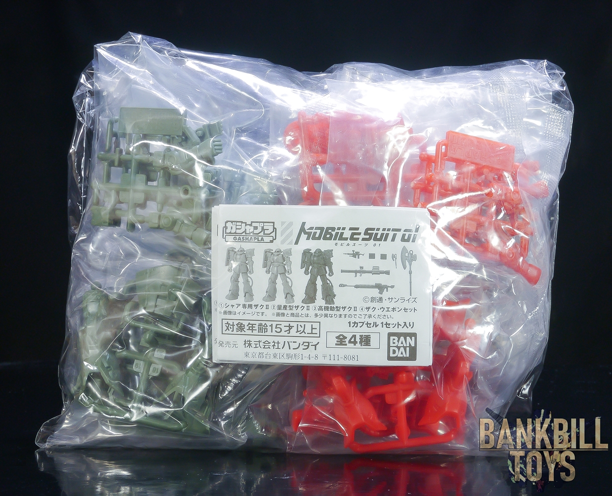 กันดั้ม Bandai Gashapon Gashapla Mobile Suit 01 Set (ครบเซ็ต 4 แบบ)